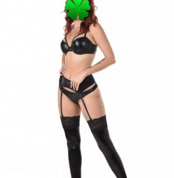 Проститутка Яна