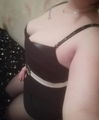 Проститутка Фатима